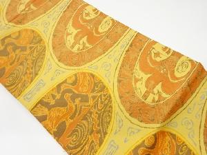 リサイクル　抽象鳥模様織出し名古屋帯